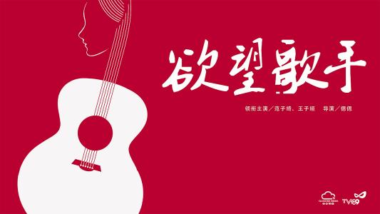 安默斯特学院留信网购买